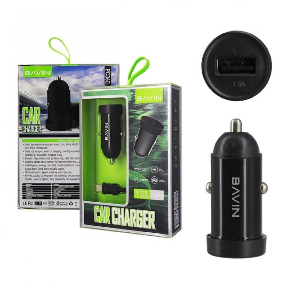 BAVIN Car Charger