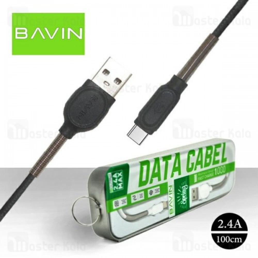 BAVIN Cable USB - Type C