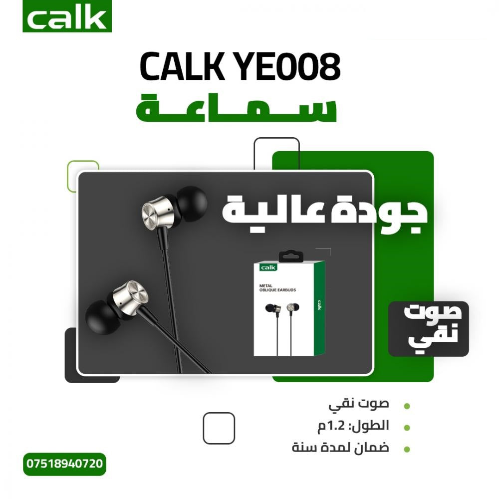 Calk Earbuds