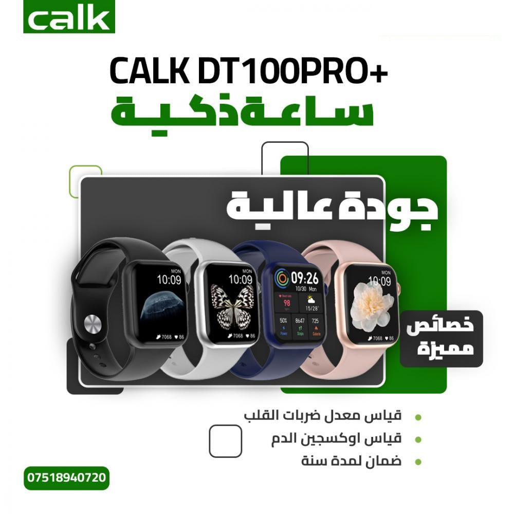 Calk Smart Watch black