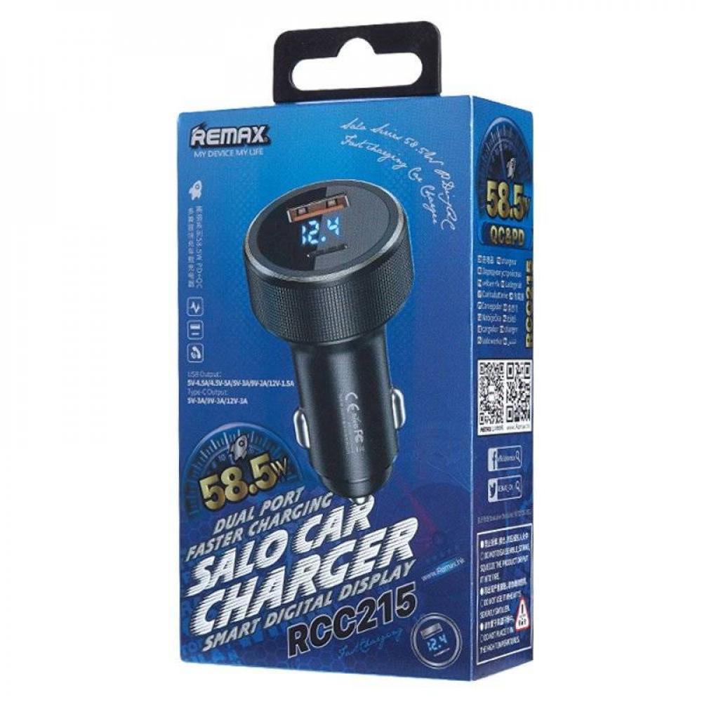 Remax Car Charger