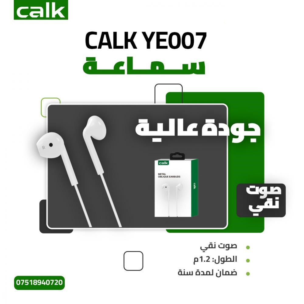 Calk Ear headset