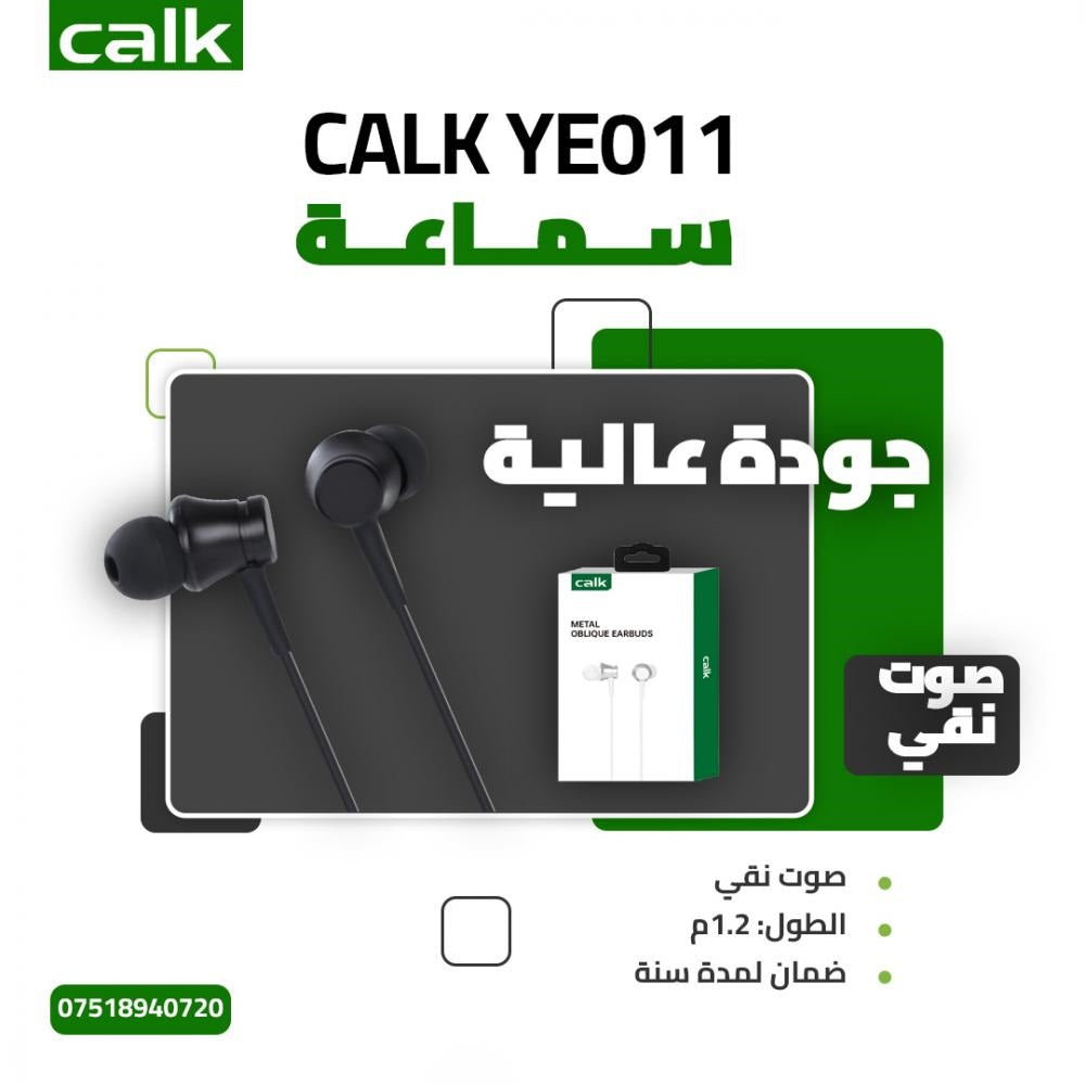 Calk Earbuds