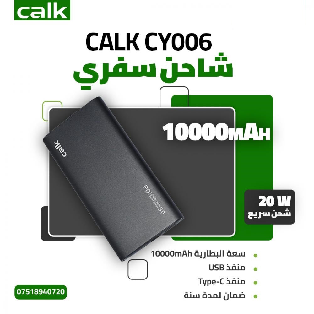 Calk Power Bank 10.000 mAh